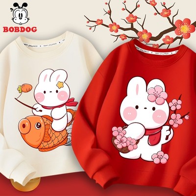 Áo tết cho bé gái BOBDOG, áo thu đông chất liệu cotton da cá thoáng mát in hình thỏ ngọc cho bé
