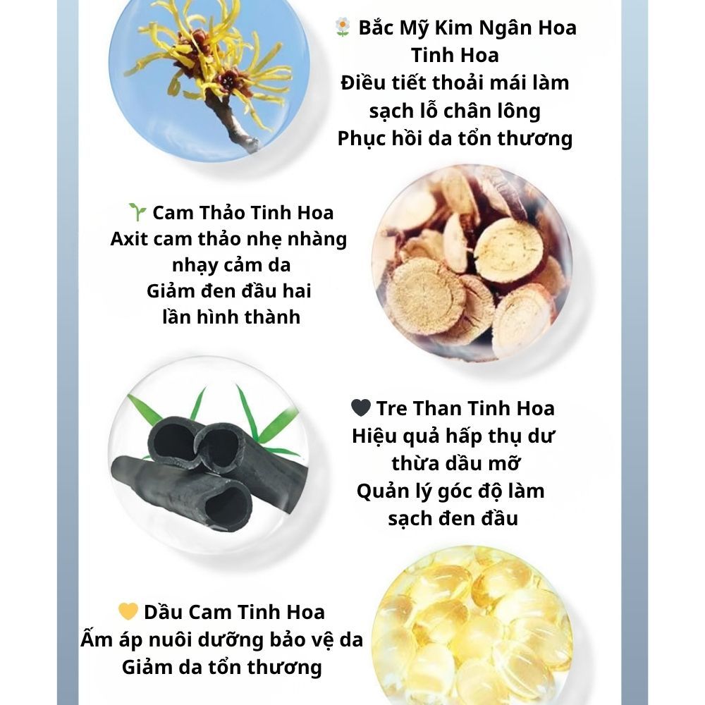 Ảnh 7 của Combo Ủ mụn đầu đen và thanh gạc BEABIAI giảm bã nhờn, làm sạch vùng mũi, se khít lỗ chân lông
