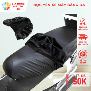 Bọc Yên Xe Máy Bằng Da Chống Nắng Chống Thấm Nước, Vỏ Bọc Chống Trầy Xước Yên Xe Tự Lắp Đặt Dễ Dàng