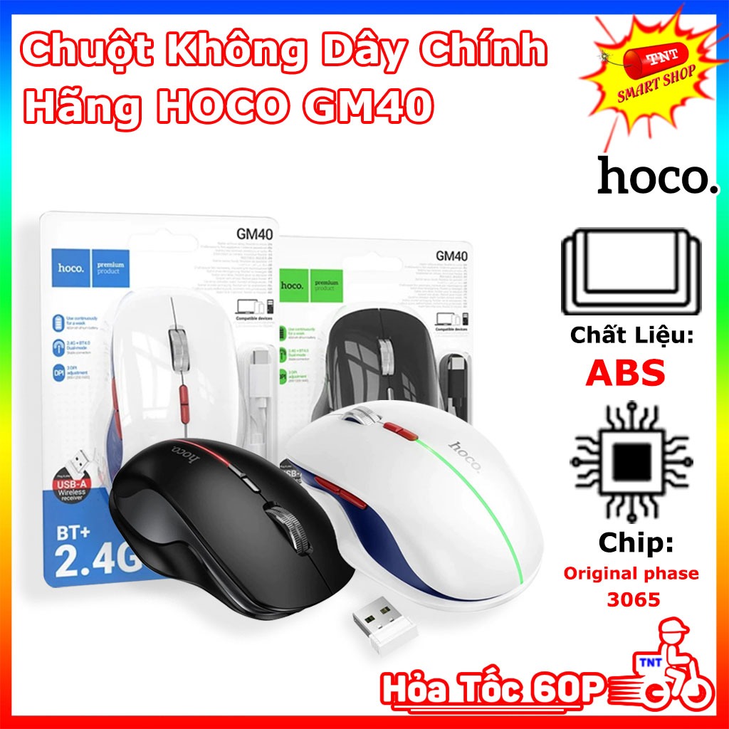 Chuột Không Dây Chính Hãng HOCO GM40 - Có Chế Độ Bluetooth + Sóng 2.4G, Chất Liệu Cao Cấp, Nhỏ Gọn.