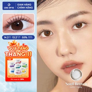  Lens 1 ngày Clalen màu Soul Brown giãn tròng 14.2 kính áp tròng cận y tế màu tự nhiên - Lens Optic 