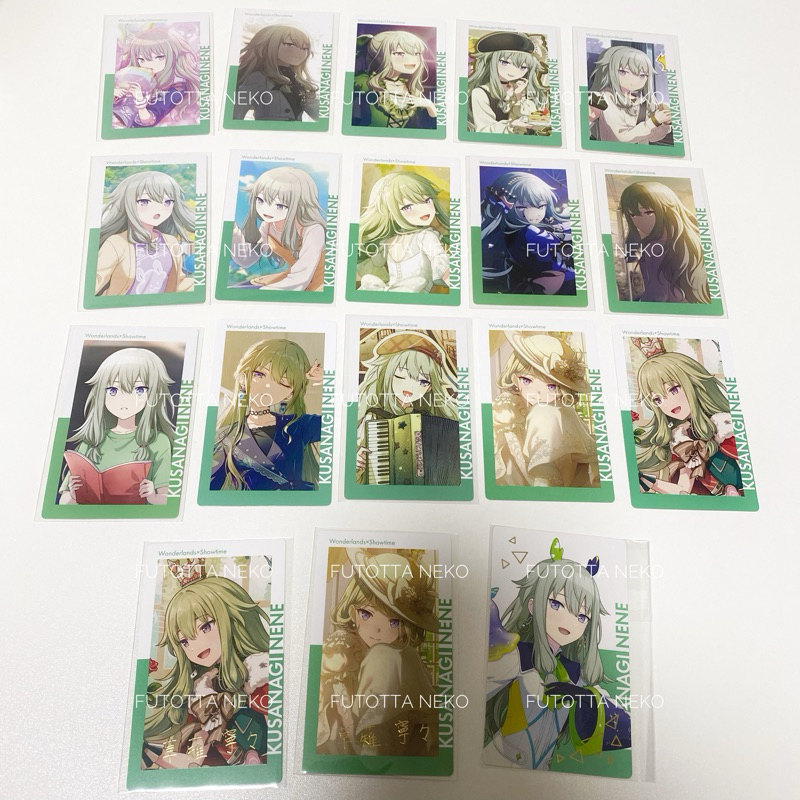 [Hàng có sẵn] Lẻ card Nene project sekai epick hàng chính hãng