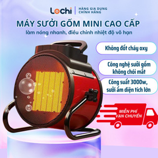 Máy sưởi mini cao cấp Lochi - Quạt sưởi gốm 2 chiều 3000w nóng nhanh, thân kin loại chống cháy nổ