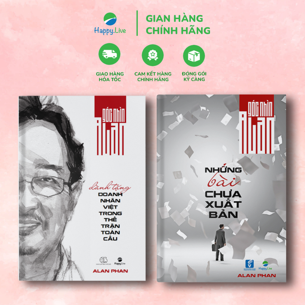 Bộ Sách Góc nhìn ALan (Gồm 2 cuốn): Dành tặng doanh nhân Việt + Những bài chưa xuất bản