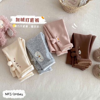 Quần legging chất nỉ lót lông họa tiết thú 3d dễ thương cho bé gái 2025
