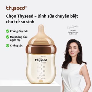  Bình sữa Thyseed chống sặc cho trẻ sơ sinh chống đầy hơi PPSU núm ty mềm 160ml 240ml 