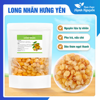  Long nhãn Hưng Yên 1kg long nhãn sấy khô trà long nhãn cùi dày dẻo thơm không đường 