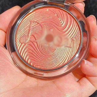 Phấn Bắt Sáng Nude Luminizer Glow Vibes 6g