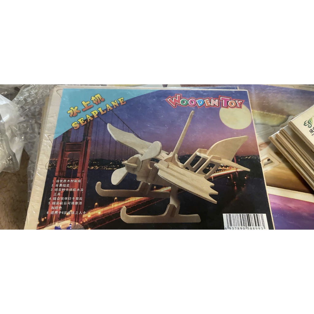 Đồ chơi lắp ráp gỗ 3D Mô hình Máy bay
