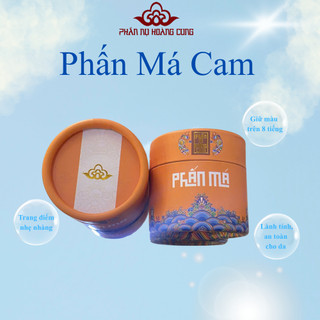   FS  Phấn Má Cam Phấn Nụ Hoàng Cung Trọng Lượng 25g 
