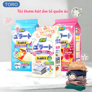  Túi Thơm Hút Ẩm Long Não Hương Hoa Thiên Nhiên Để Tủ Quần Áo Tủ Giày Chống Ẩm Mốc Đuổi Côn Trùng 