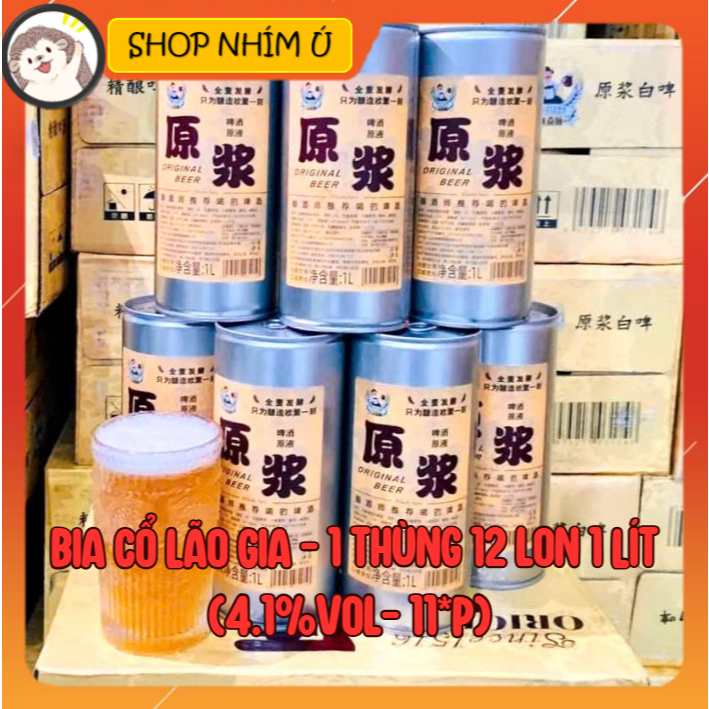 SỈ: 1 thùng 12 lon bia Cổ Lão Gia Wojiabo (1L*12lon)