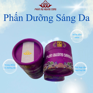  FS  Phấn Trang Điểm Dưỡng Sáng Da Phấn Nụ Hoàng Cung Trọng Lượng 25g 