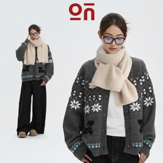   ĐÓNG HỘP  Khăn quàng cổ basic đan dọc - Khăn choàng cổ len nam nữ lông mịn dệt kim không xù ulzzang Hàn Quốc KLT01 