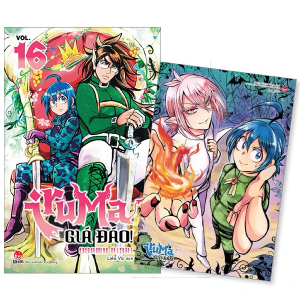 Truyện Tranh | Iruma giá đáo  - Tập 16 - Tặng kèm Standee