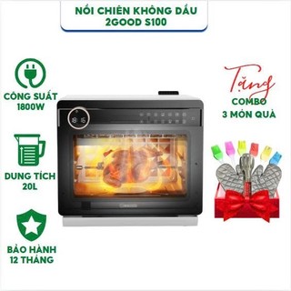  Nồi Chiên Không Dầu Kèm Hấp 2GOOD S100 Lòng nồi và phụ kiện INOX 304 Dung tích 20L Lồng tự đảo 360° 