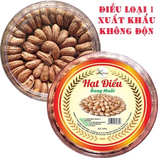  Hạt điều rang muối xếp hoa loại 1 - Hộp 500G đặc sản Bình Phước thương hiệu SK FOOD 