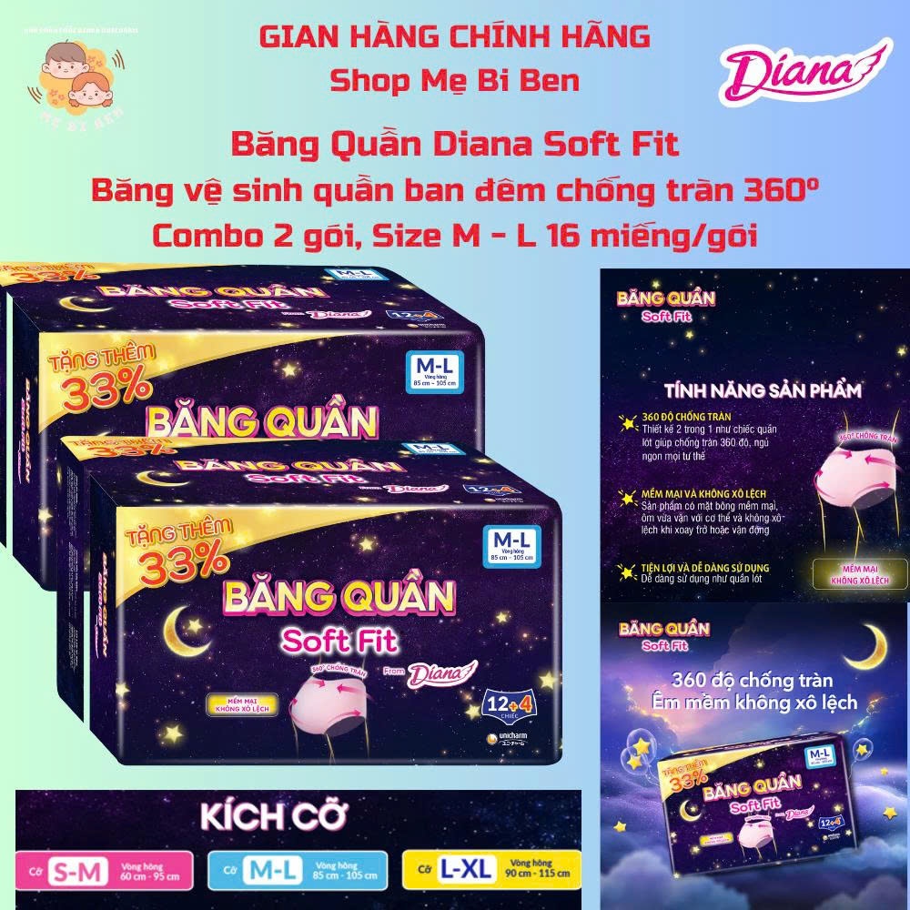 [Combo 2 gói] Diana Băng Vệ Sinh dạng Quần Diana Soft Fit L-XL/ S-M/ M-L 12+4 miếng - Băng Vệ Sinh Quần Ban Đêm 360°
