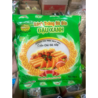 bánh tráng bò bí đậu xanh gói 100g