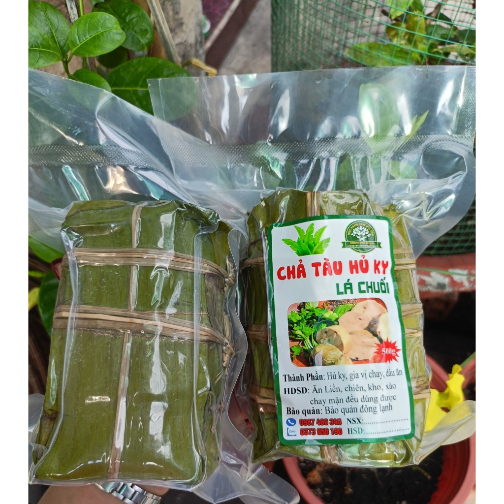 COMBO 2 CÂY CHẢ  tàu hũ ky lá chuối thực phẩm chay