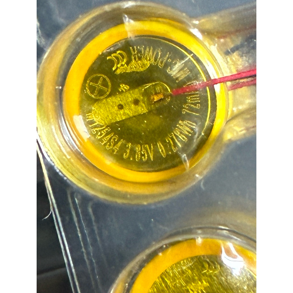 Pin 1254 3.85V MC Power hàn sẵn dây