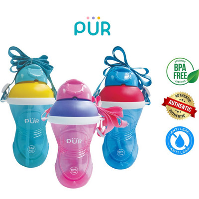 Bình nước ống hút có dây đeo Pur 390ml cho bé mang đi học, di du lịch