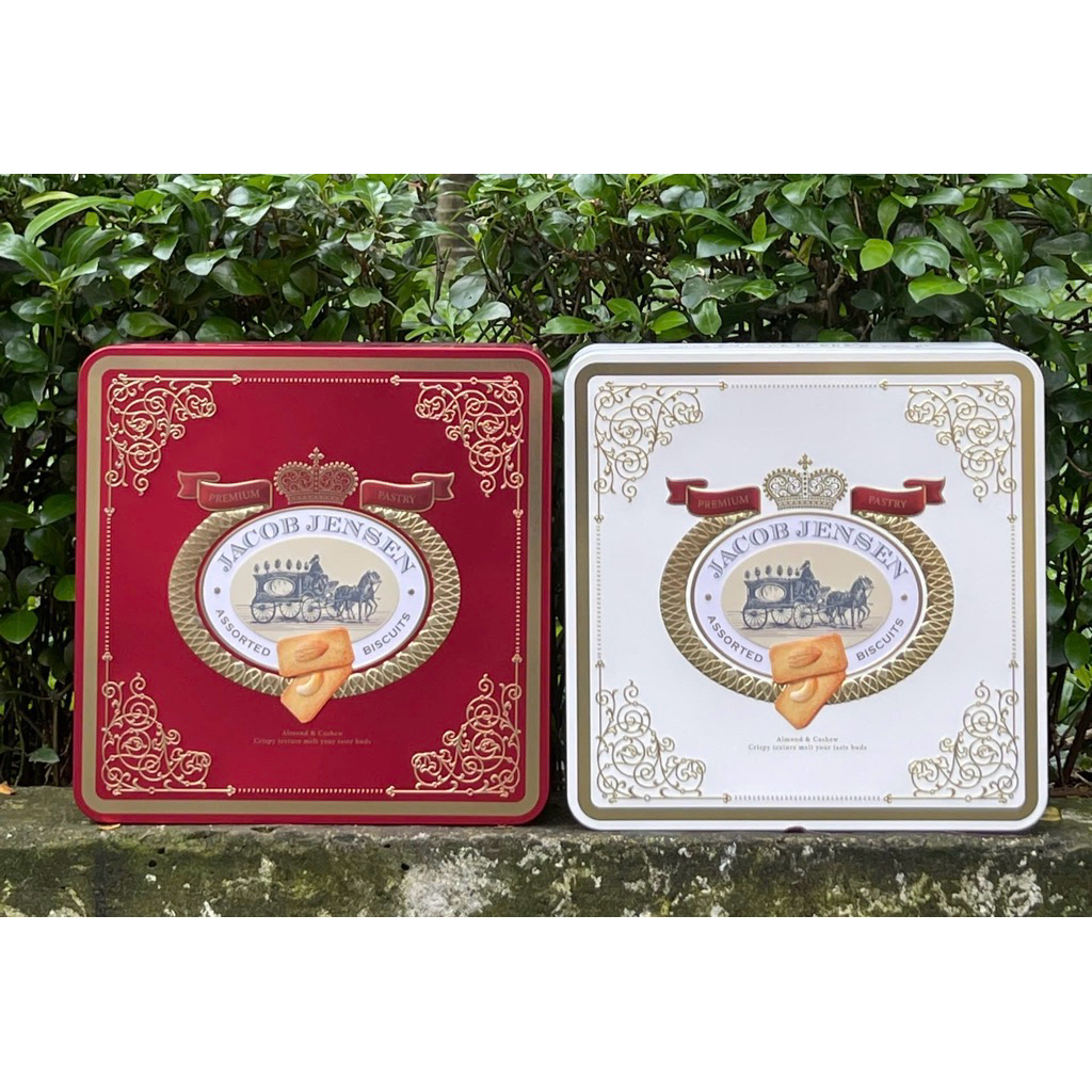 Bánh quy cookies hộp thiếc vuông Ritaz/ Bánh l mứt dứa Pineapple hộp thiếc 250gr / hộp ( Date 7/2025