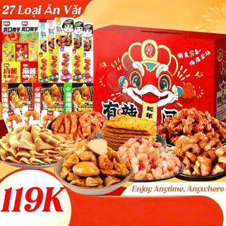  Ăn Vặt Mix 2kg Thịt Xiên Que Chay Bò Chay Gà Chay Heo Chay Ăn Vặt Nội Địa Trung Snack Cay Food 