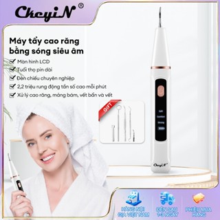  CkeyiN Máy lấy cao răng loại bỏ vi khuẩn vết ố làm sạch răng nướu kèm 2 đầu làm sạch thay thế tại nhà KQ158W 