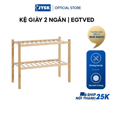 Kệ giày 2 ngăn | JYSK EGTVED | tre | màu tự nhiên | R54xS25xC43cm