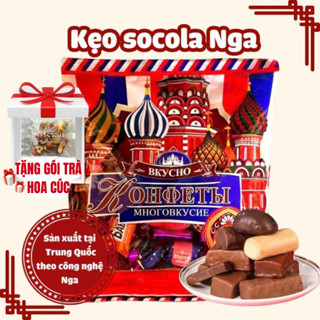   SẴN HÀNG  Kẹo socola Nga mix 10 vị túi 500g kẹo tết chính hãng date mới mix vị nhiều loại 