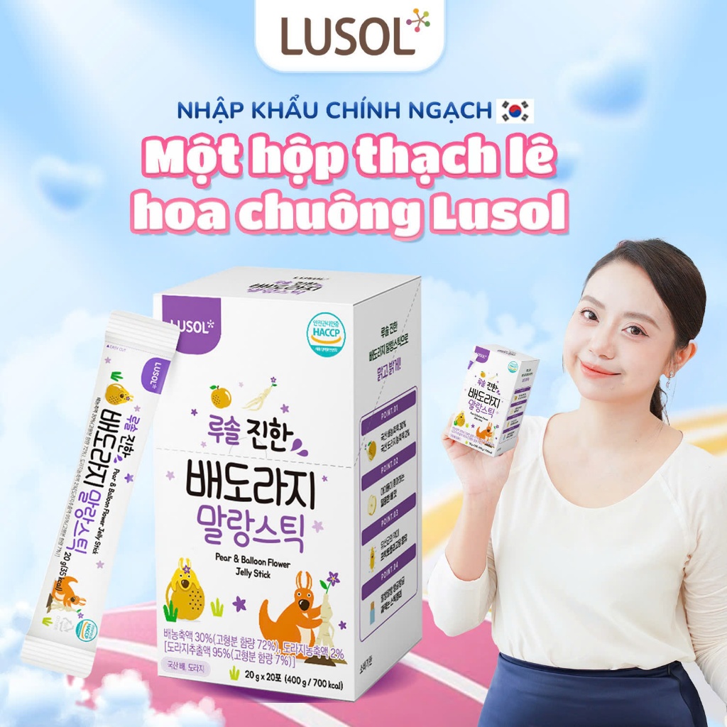 Thạch Lê Rễ Hoa Chuông Đen Lusol Hàn Quốc – Bổ Sung Vitamin, Tăng Sức Đề Kháng Cho Bé - Một Hộp - Lu