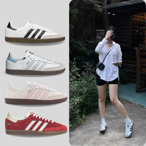 [Chính Hãng] [Store] Giày Samba OG Classic White Black Gum Box B75806= màu đen và trắng thời trang