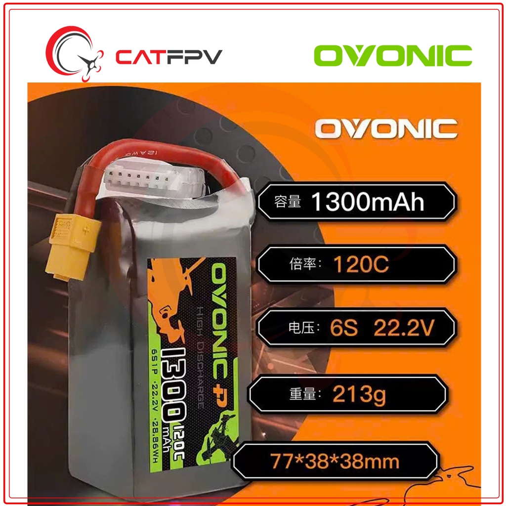 Ovonic 1300mah 6S 120C -XT60