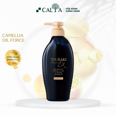 [MẪU MỚI] Dầu Gội Tsubaki Màu Đen Phục Hồi Tóc Hư Tổn Nặng - Tsubaki Premium EX Intensive Repair Treatment Shampoo 450ml