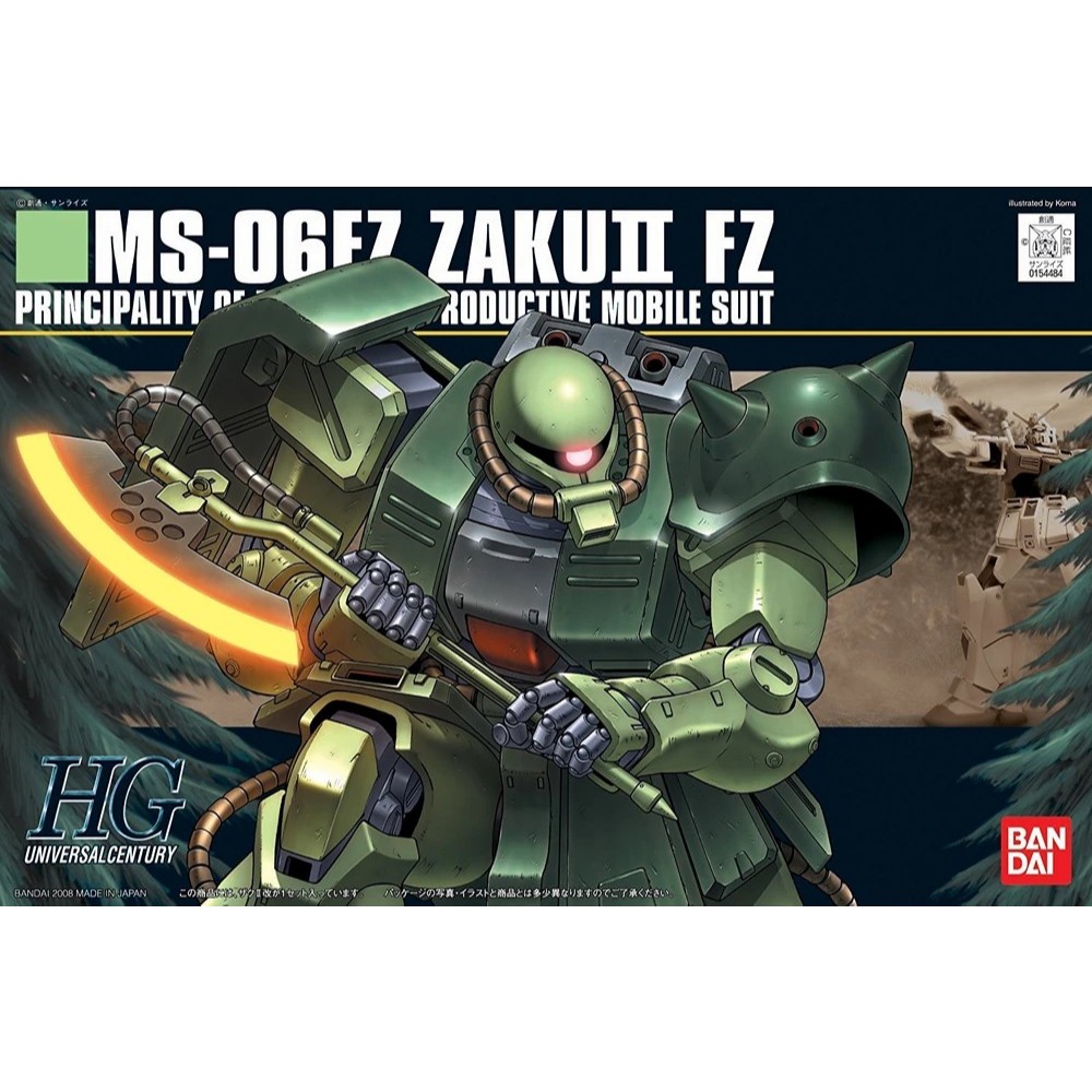 HG 1/144 MS-06FZ ZAKU II FZ