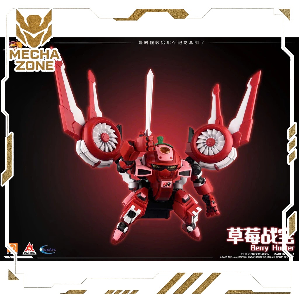 [CÓ SẴN] Mô Hình Lắp Ráp Berry Hunter – Robot Trái Cây FR04 (Tặng Effect Cánh + Base)