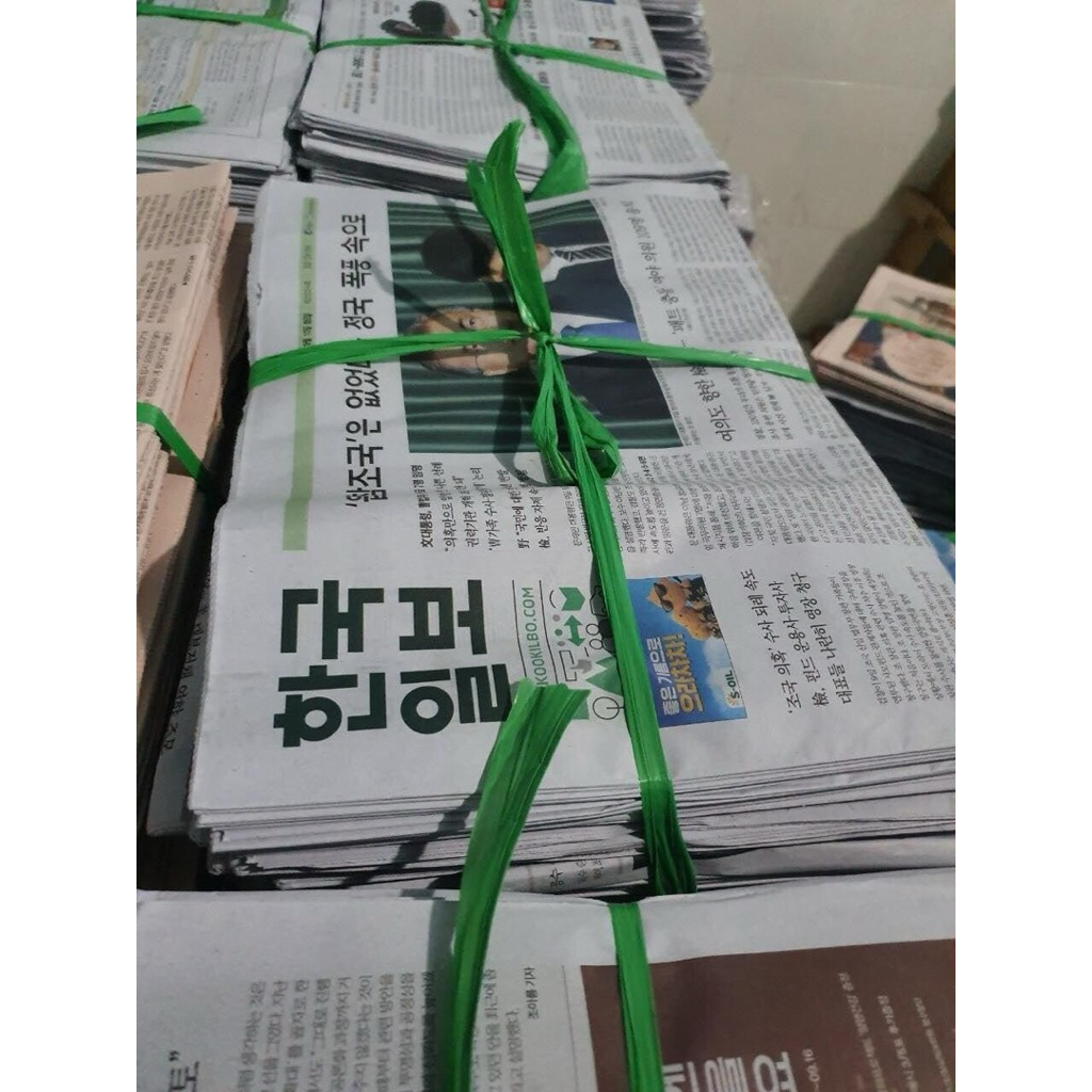 2Kg - Giấy báo Hàn cũ