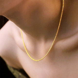  Dây chuyền Nam PMJ Vòng cổ bạc cá tính dây xù bắt ánh sáng lấp lánh PMJ0079V-55 Phúc Minh Jewelry 