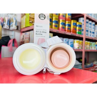 BÌNH Ủ CHAI SỮA GUMMI PHÙ HỢP VỚI BÌNH CỔ NHỎ VÀ BÌNH PIGOEN CỔ RỘNG 250ML TRỞ LẠI