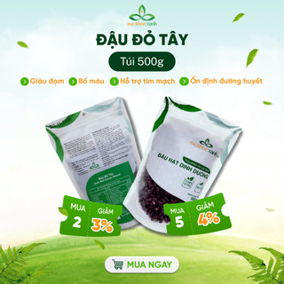  Đậu Đỏ Tây Myanmar 500g Sức Khỏe Xanh - Hạt to mẩy - Thuần tự nhiên - Giàu đạm chất xơ - Món chay ăn kiêng 