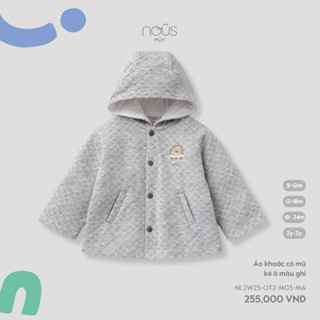  Nous Mini Áo khoác kẻ sọc có mũ cho bé trai bé gái chất liệu mềm mịn cho bé thu đông từ 8.5-15kg BST T10 