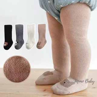  quần tất lót nỉ cao cấp cho bé trai và bé gái 6-13kg 