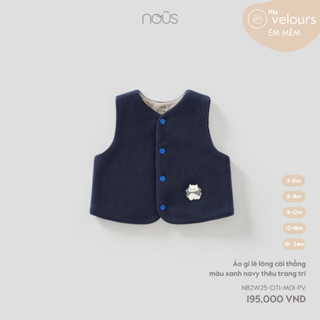  Nous Baby Áo gile lông áo gi lê lông khoác cho bé trai bé gái mềm ấm thêu họa tiết dễ thương BST T10 