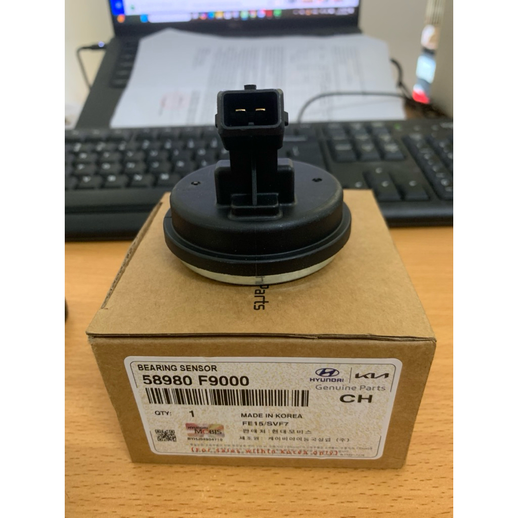 58980-F9000 Nắp Cảm Biến ABS Accent 2019++