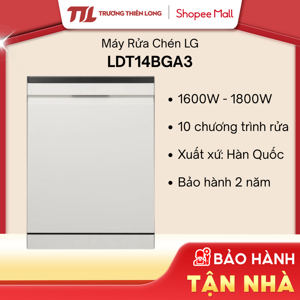 LDT14BGA3 - Máy rửa bát LG Quadwash TrueSteam™ màu Be LDT14BGA3 [TOÀN QUỐC]