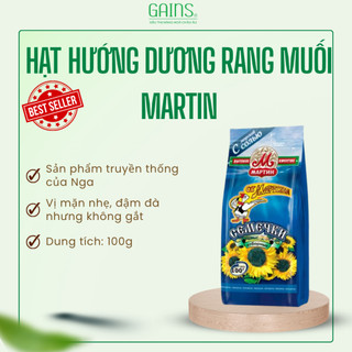 Hạt hướng dương rang muối martin gói 100g 