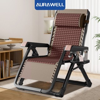  AURAWELL Ghế Xếp Thư Giãn Ghế Gấp Gọn Ghế Xếp Ghế Nằm Ghế Ngủ Trưa Chất Liệu Cây Tre Ống Vuông Dày 