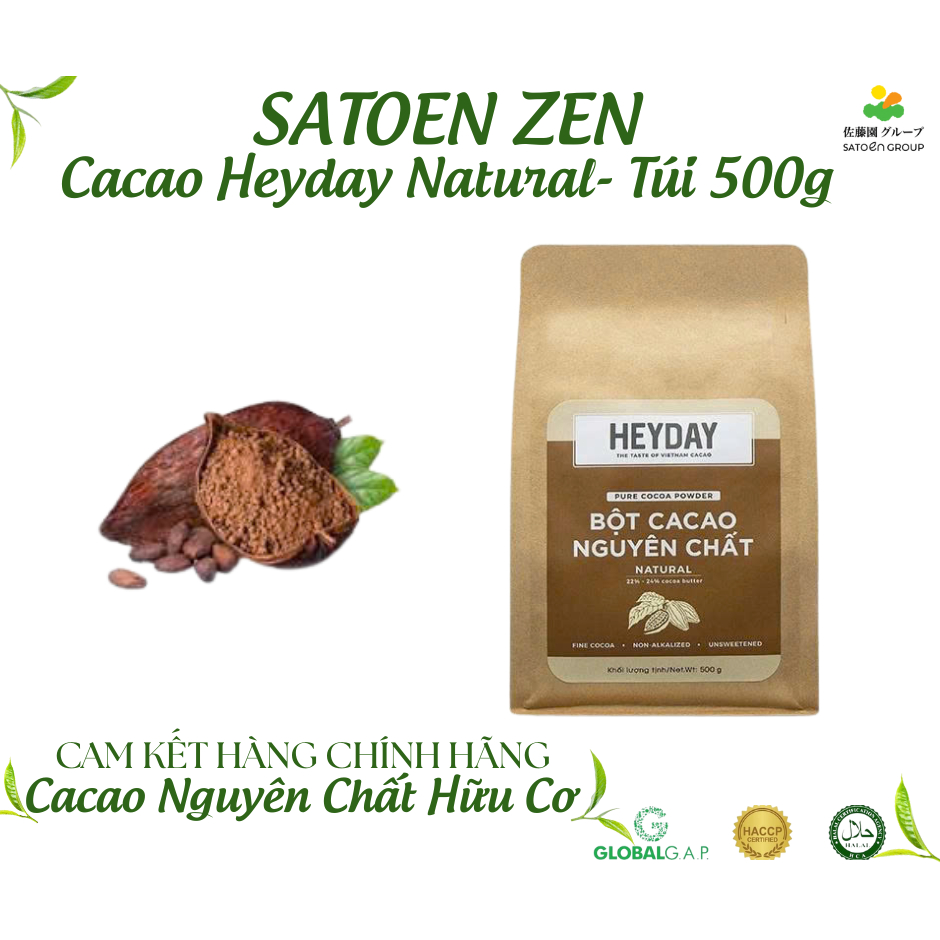 Bột Cacao Heyday Nguyên Chất 100% Không Đường - Dòng Natural Không Kiềm Hóa (Túi 225g, 500g)