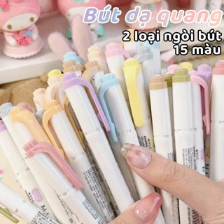 M.Y.Never Bộ bút dạ quang 15 màu phiên bản mới 2025, tiện cho việc ghi chú và đánh dấu Phong cách Nhật Bản